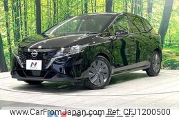 nissan note 2023 -NISSAN--Note 6AA-E13--E13-223573---NISSAN--Note 6AA-E13--E13-223573-