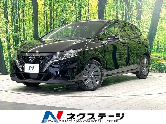 nissan note 2023 -NISSAN--Note 6AA-E13--E13-223573---NISSAN--Note 6AA-E13--E13-223573- image 1