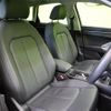 audi q3 2023 CFJ1532704 image 11