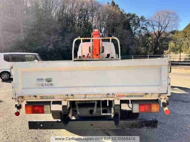 hino dutro 2015 CFJ0569410 image 2
