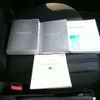 mazda demio 2020 -MAZDA--MAZDA2 6BA-DJLAS--DJLAS-201519---MAZDA--MAZDA2 6BA-DJLAS--DJLAS-201519- image 13