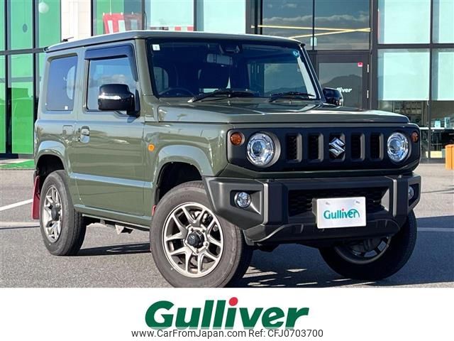 suzuki jimny 2021 -SUZUKI--Jimny 3BA-JB64W--JB64W-194651---SUZUKI--Jimny 3BA-JB64W--JB64W-194651- image 1