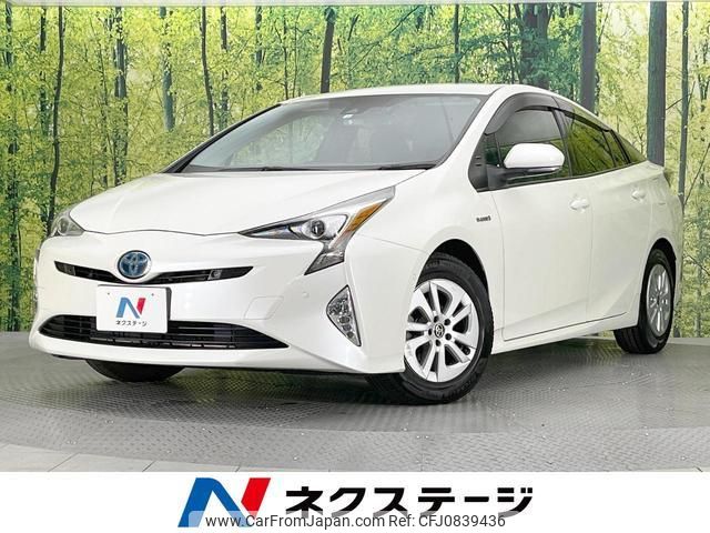 toyota prius 2018 quick_quick_ZVW50_ZVW50-6114334 image 1