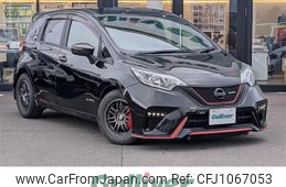 nissan note 2017 -NISSAN--Note DAA-HE12--HE12-090743---NISSAN--Note DAA-HE12--HE12-090743-