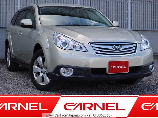 subaru legacy-touring-wagon 2011 K00217 image 1