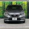 nissan note 2016 quick_quick_E12_E12-515623 image 14
