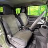suzuki jimny 2025 CFJ1575076 image 8