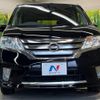 nissan serena 2013 -NISSAN--Serena DAA-HFC26--HFC26-173587---NISSAN--Serena DAA-HFC26--HFC26-173587- image 16