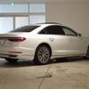 audi a8 2018 quick_quick_AAA-F8CXYF_WAUZZZF87JN016244 image 2