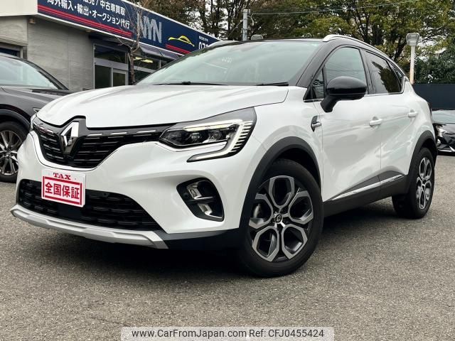 renault captur 2021 quick_quick_HJBH5H_VF1RJB000M0822138 image 1