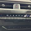 lexus ux 2020 -LEXUS--Lexus UX 6AA-MZAH10--MZAH10-2069977---LEXUS--Lexus UX 6AA-MZAH10--MZAH10-2069977- image 10