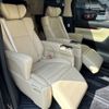 toyota vellfire 2015 -TOYOTA--Vellfire DAA-AYH30W--AYH30-0020715---TOYOTA--Vellfire DAA-AYH30W--AYH30-0020715- image 17