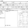 toyota alphard 2024 CFJ1824038 image 3