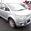 mitsubishi delica-d5 2013 -MITSUBISHI 【宮崎 300ﾑ9476】--Delica D5 CV2W--0900532---MITSUBISHI 【宮崎 300ﾑ9476】--Delica D5 CV2W--0900532- image 1