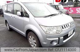 mitsubishi delica-d5 2013 -MITSUBISHI 【宮崎 300ﾑ9476】--Delica D5 CV2W--0900532---MITSUBISHI 【宮崎 300ﾑ9476】--Delica D5 CV2W--0900532-