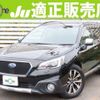 subaru legacy 2015 quick_quick_DBA-BS9_BS9-017359 image 1