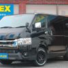 toyota hiace-van 2023 -TOYOTA--Hiace Van 3DF-GDH206V--GDH206-1085765---TOYOTA--Hiace Van 3DF-GDH206V--GDH206-1085765- image 1