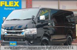 toyota hiace-van 2023 -TOYOTA--Hiace Van 3DF-GDH206V--GDH206-1085765---TOYOTA--Hiace Van 3DF-GDH206V--GDH206-1085765-