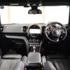 mini mini-others 2018 CFJ1603283 image 4