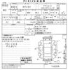 honda odyssey 2016 -HONDA--Odyssey RC2-1102036---HONDA--Odyssey RC2-1102036- image 3