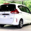 honda freed-hybrid 2020 quick_quick_GB7_GB7-3102305 image 17