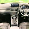 mazda cx-5 2022 CFJ1712889 image 2