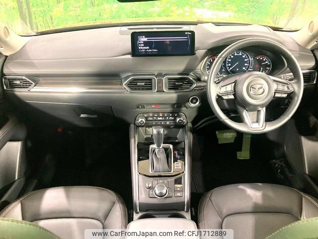 mazda cx-5 2022 CFJ1712889 image 2