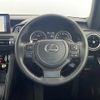 lexus is 2021 CFJ1546063 image 3