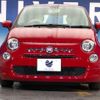 fiat 500 2020 -FIAT--Fiat 500 ABA-31212--ZFA3120000JD78288---FIAT--Fiat 500 ABA-31212--ZFA3120000JD78288- image 16