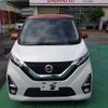 nissan dayz 2019 -NISSAN--DAYZ B44W--0022765---NISSAN--DAYZ B44W--0022765- image 1