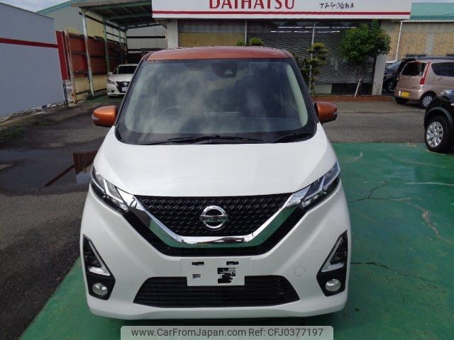 nissan dayz 2019 -NISSAN--DAYZ B44W--0022765---NISSAN--DAYZ B44W--0022765- image 1