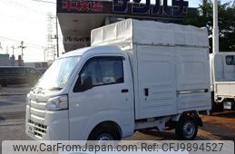daihatsu hijet-truck 2020 -DAIHATSU--Hijet Truck S500P--0118935---DAIHATSU--Hijet Truck S500P--0118935-
