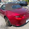 mazda roadster 2023 -MAZDA--Roadster 5BA-ND5RC--ND5RC-701042---MAZDA--Roadster 5BA-ND5RC--ND5RC-701042- image 18