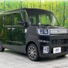 daihatsu wake 2018 -DAIHATSU--WAKE DBA-LA700S--LA700S-0112203---DAIHATSU--WAKE DBA-LA700S--LA700S-0112203- image 18