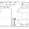 mini mini-others 2018 -BMW--BMW Mini XT15--WMWXT320002G58247---BMW--BMW Mini XT15--WMWXT320002G58247- image 4