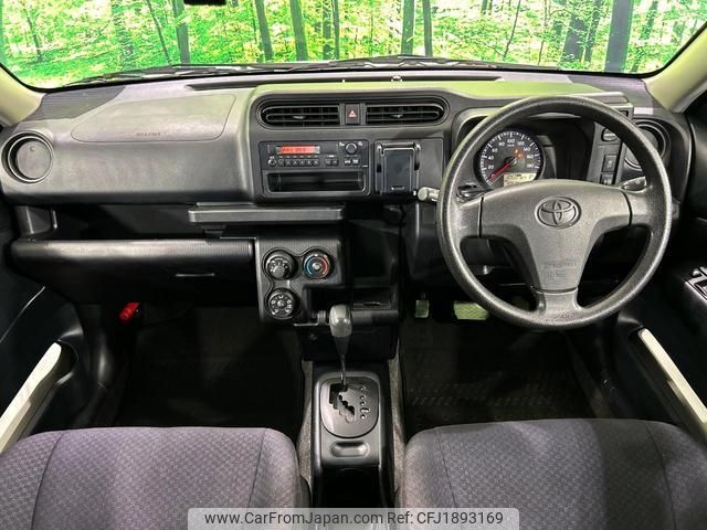 toyota succeed 2018 CFJ1893169 image 2