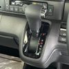 honda n-box 2025 CFJ1816267 image 14