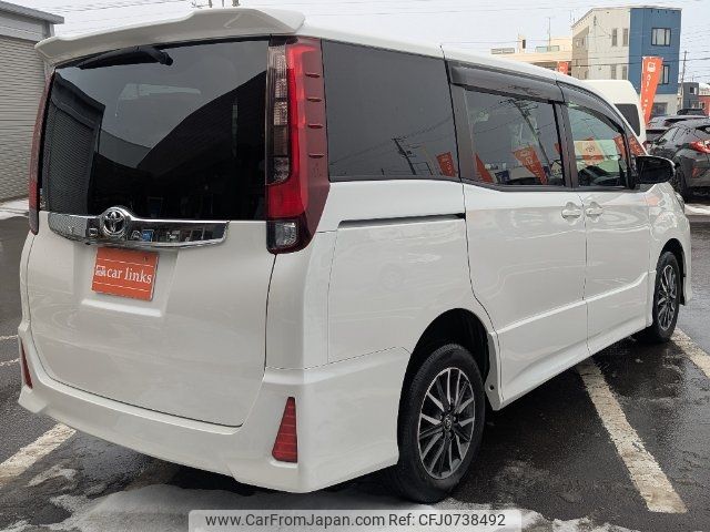 toyota noah 2015 -TOYOTA 【札幌 303ﾑ7860】--Noah ZRR85W--0025683---TOYOTA 【札幌 303ﾑ7860】--Noah ZRR85W--0025683- image 2