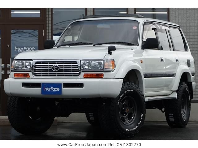 toyota land-cruiser-80 1995 CFJ1802770 image 1