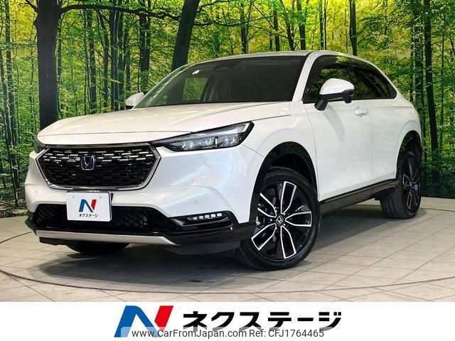 honda vezel 2021 CFJ1764465 image 1