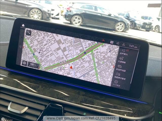 bmw 5-series 2023 CFJ1628495 image 2