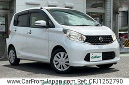 nissan dayz 2014 CFJ1252790