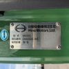 hino profia 2018 -HINO--Profia 2DG-FW1AHG--FW1AH-104873---HINO--Profia 2DG-FW1AHG--FW1AH-104873- image 2
