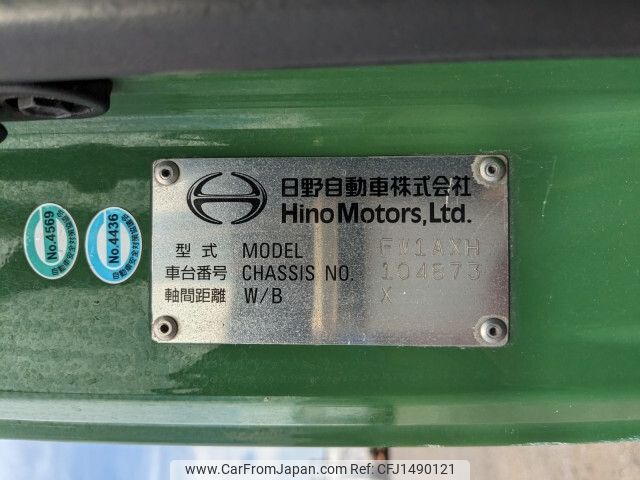 hino profia 2018 -HINO--Profia 2DG-FW1AHG--FW1AH-104873---HINO--Profia 2DG-FW1AHG--FW1AH-104873- image 2