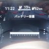 nissan ariya 2022 CFJ1512680 image 6