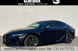 lexus is 2023 CFJ1675752