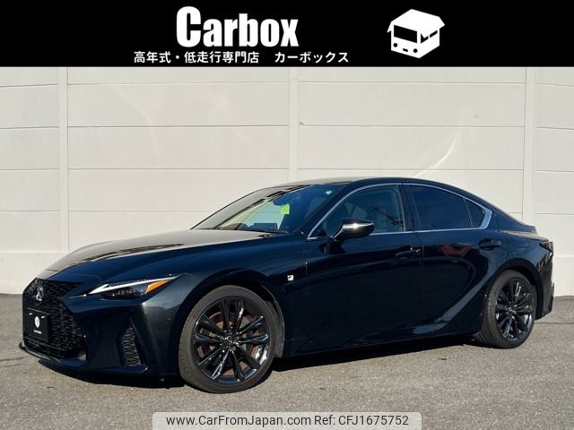 lexus is 2023 CFJ1675752 image 1