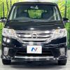 nissan serena 2011 -NISSAN--Serena DBA-FNC26--FNC26-006300---NISSAN--Serena DBA-FNC26--FNC26-006300- image 15