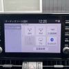 toyota rav4 2020 -TOYOTA--RAV4 6LA-AXAP54--AXAP54-0001693---TOYOTA--RAV4 6LA-AXAP54--AXAP54-0001693- image 6