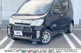 daihatsu tanto-exe 2012 CFJ1520422